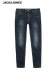 잭 존스 잭 존스 여름 남성 트렌드 백 핸섬 슬림 얇은 신축성있는 고양이 수염 청바지 한국 버전의 그림