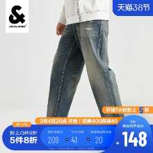 잭존스 잭존스 봄 가을 남성 신축성있는 느슨한 작은 피트 홀 데님 팬츠 220432012의 그림