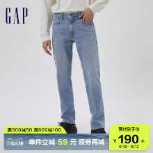 갭 남성용 2023 봄 새로운 인디고 스트레치 5 포켓 스트레이트 진 778774 트렌드 아메리칸 캐주얼의 그림