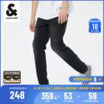 잭 존스 봄 남성 청바지 블랙 심플 데일리 쿨 느낌 편안한 스트레치 슬림 스트레이트 나인 팬츠의 그림