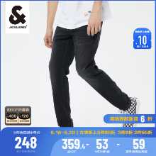 잭 존스 봄 남성 청바지 블랙 심플 데일리 쿨 느낌 편안한 스트레치 슬림 스트레이트 나인 팬츠의 그림