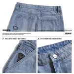 BJHG 무모한 가을 미국 시니어 감각 데님 청바지 아들 남성 조류 느슨한 큰 사이즈 스트레이트 캐주얼 팬츠의 그림