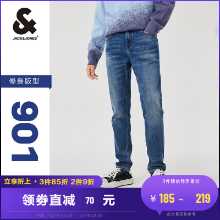 잭 존스 남성 봄 새 바지 조류 편안한 시원한 느낌 청바지 신축성있는 레저 슬림 남성 바지 작은 발의 그림