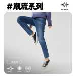 잭 존스 남성 봄 새 바지 조류 편안한 시원한 느낌 청바지 신축성있는 레저 슬림 남성 바지 작은 발의 그림