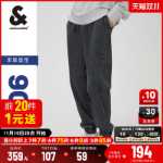 잭 존스 새로운 여름 뭉치 피트 조류 하이 스트리트 스트레치 단색 패션 캐주얼 통근 데님 나인 분 바지 남자의 그림