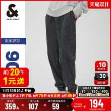 잭 존스 새로운 여름 뭉치 피트 조류 하이 스트리트 스트레치 단색 패션 캐주얼 통근 데님 나인 분 바지 남자의 그림