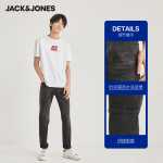 잭 존스 남성 여름 청바지 남성 캐주얼 패션의 조류 백 슬림 스트레치 청바지 아들 남성의 그림