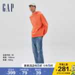 [복제 90S] 갭 남성 봄 2023 뉴 코튼 아메리칸 스타일 올드 스트레이트 진 455584의 그림