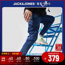 잭 존스 여름 남성용 새로운 드로 스트링 팬츠 포켓 작업 거리 남성 스트레치 스트리트 잘 생긴 청바지 바지의 그림