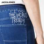잭 존스 여름 남성용 새로운 드로 스트링 팬츠 포켓 작업 거리 남성 스트레치 스트리트 잘 생긴 청바지 바지의 그림
