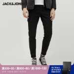잭존스 남성 봄 작업복 멀티 포켓 기능성 센스 스포츠 캐주얼 청바지 220132596의 그림