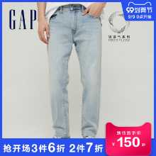 [가벼운 통기성 시리즈] 갭 남성 패션 얇은 섹션 9 분 바지 청바지 718597 가을 신상 바지의 그림