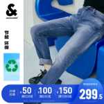 잭존스 잭존스 봄 남성 슬림 테이퍼드 스트레치 라이크라 에코 패브릭 청바지 221332065의 그림