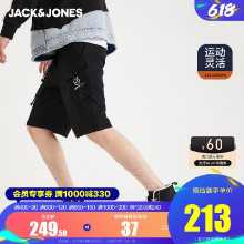 잭존스 잭존스 여름 남성 힙 쿨 워크 스타일 고급 자수 편안한 코튼 반바지 220343015의 그림