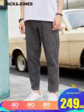 신장면] 잭 존스 여름 남성 캐주얼 스트라이프 패션 데님 나인분 팬츠 221132099의 그림