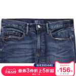 갭 남성 스트레이트 워싱 청바지 봄 500016 패션 홀 바지 남성 바지 조류의 그림