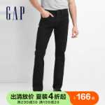 갭 남성 캐주얼 단색 기본 청바지 2022 가을 겨울 패션 트렌드 스트레치 팬츠 워싱 팬츠의 그림