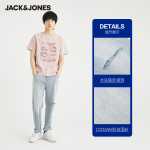 잭 존스 트렌디 캐주얼 편안한 양면 패치 포켓 워시드 고양이 수염 찢어진 청바지 남성용 긴 바지의 그림