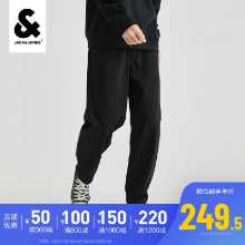 잭존스 잭존스 겨울 남성용 백 스트레이트 루즈 와이드 레그 나인분 청바지 남성 220432023의 그림