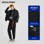 잭존스 잭존스 겨울 남성용 백 스트레이트 루즈 와이드 레그 나인분 청바지 남성 220432023의 그림