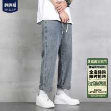 통통한 형제 청바지 소년 여름 얇은 섹션 느슨한 조수 복고풍 워싱 바지 캐주얼 빅 야드 스트레이트 바지의 그림