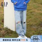 갭 남성용 2023 봄 신상품 아메리칸 레트로 스트리트 홀 루즈 청바지 514099 와이드 레그 팬츠의 그림