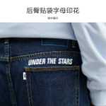 센마 청바지 남성 복고풍 홍콩 스타일 테이퍼드 팬츠 2022 가을 새로운 개성 남성 패션 팬츠 코튼 조류의 그림