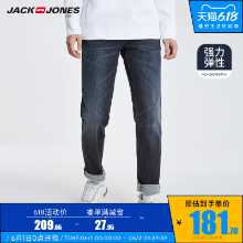 잭존스 잭존스 여름 남성용 새로운 코튼 캐주얼 스트레이트 루즈 진 팬츠 219132566의 그림