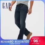 갭 남성 스트레치 스트레이트 다크 진 499984 E 봄 새로운 캐주얼 패션 남성 바지의 그림