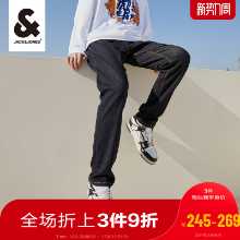 잭 존스 남성 청바지 남성 가을 슬림 스트레치 워싱 다크 트렌드 스트레이트 데님 팬츠 로우 웨이스트의 그림