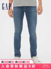 갭 남성 스트레치 워싱 스키니 베이직 진 488861 겨울 스트레이트 캐주얼 통근 바지 타이드의 그림