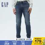 남성 데님 팬츠의 그림