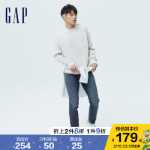 남성 데님 팬츠의 그림