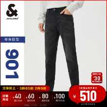 잭 존스 남성용 새로운 심플하고 편안한 슬림 캐주얼 블랙 진 따뜻한 두꺼운 긴 바지의 그림