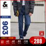 잭 존스 겨울 남성 청바지 느슨한 복고풍 캐주얼 마모 바지 남성용 다크 팬츠 신축성있는 농축의 그림