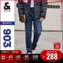 잭 존스 겨울 남성 청바지 느슨한 복고풍 캐주얼 마모 바지 남성용 다크 팬츠 신축성있는 농축의 그림