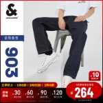 잭 존스 남성 가을 느슨한 청바지 트렌드 심플 스트레이트 로우 웨이스트 다크 코튼 팬츠 남성용 모델의 그림