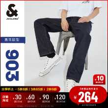 잭 존스 남성 가을 느슨한 청바지 트렌드 심플 스트레이트 로우 웨이스트 다크 코튼 팬츠 남성용 모델의 그림
