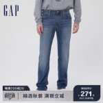 갭 남성 가을 섹션 워싱 스트레이트 베이직 청바지 아메리칸 캐주얼 스포츠 바지 조류의 그림