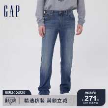 갭 남성 가을 섹션 워싱 스트레이트 베이직 청바지 아메리칸 캐주얼 스포츠 바지 조류의 그림