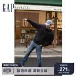 갭 남성 가을 섹션 워싱 스트레이트 베이직 청바지 아메리칸 캐주얼 스포츠 바지 조류의 그림