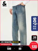 잭 존스 패션 새로운 남성 청바지 남성 오버 사이즈 실루엣 느슨한 넓은 다리 바지 백 남성의 그림