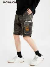 잭존스 잭존스 여름 남성 마이크로 스트레치 컴포트 캐주얼 카무플라주 포켓 작업 반바지 221243003의 그림