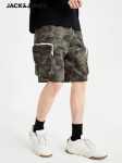 잭존스 잭존스 여름 남성 마이크로 스트레치 컴포트 캐주얼 카무플라주 포켓 작업 반바지 221243003의 그림