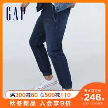 [가벼운 통기성 시리즈] 갭 남성용 얇은 청바지 754263 가을 신상 남성 패션 바지의 그림