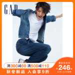 [가벼운 통기성 시리즈] 갭 남성용 얇은 청바지 754263 가을 신상 남성 패션 바지의 그림