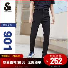 잭 존스 블랙 청바지 남성 슬림 작은 발 가을과 겨울 스트레치 바지 얇은 자수 남성 바지 조류 브랜드의 그림