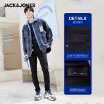 잭 존스 블랙 청바지 남성 슬림 작은 발 가을과 겨울 스트레치 바지 얇은 자수 남성 바지 조류 브랜드의 그림