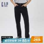 [복제 90S] 갭 남성용 봄 2023 새 코튼 스트레이트 청바지 455581 아메리칸 레트로의 그림