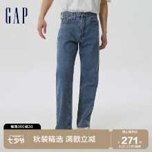 갭 남성 가을 신상 아메리칸 스트리트 루즈 스트레이트 청바지 543869 와이드 레그 캐주얼 팬츠의 그림
